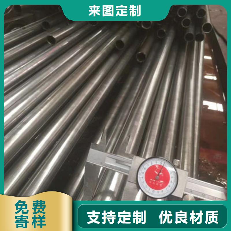 精密无缝钢管精拔管长期供应当地公司