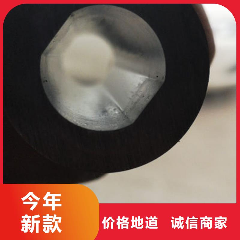 精密无缝钢管20CR精密管订购当地生产厂家