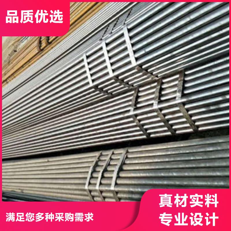 精密无缝钢管16Mn精密管货源直销同城厂家