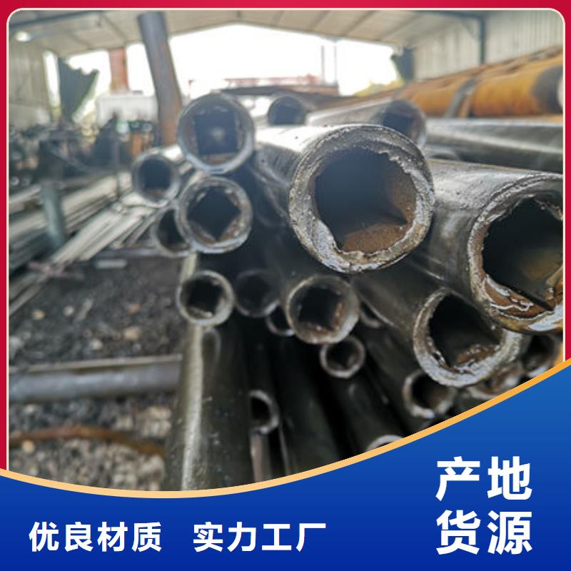 精密无缝钢管【精密光亮管】售后无忧同城公司