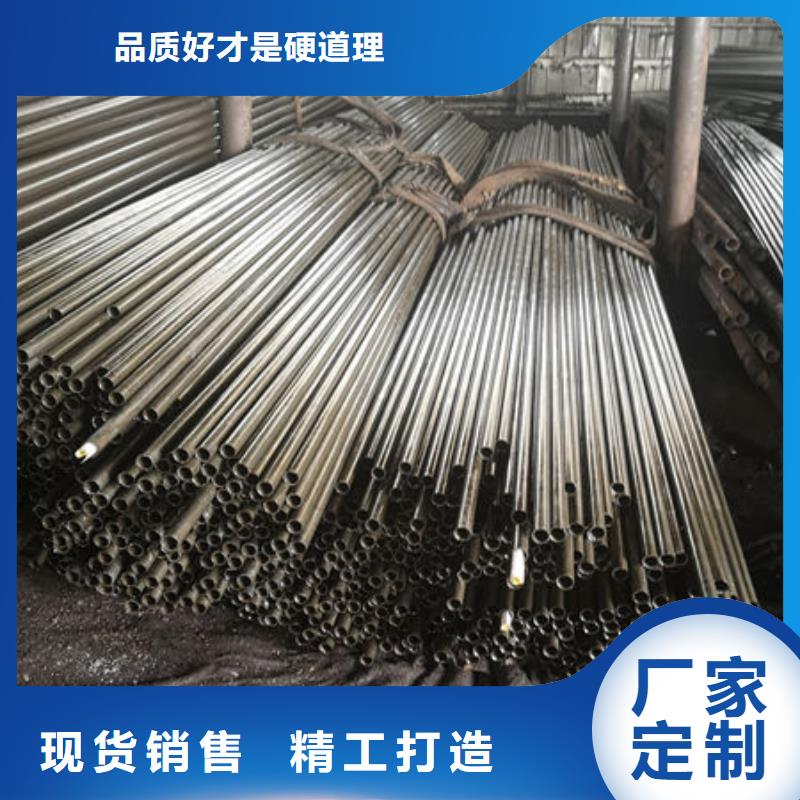 精密无缝钢管冷拔无缝钢管厂家售后完善本地货源