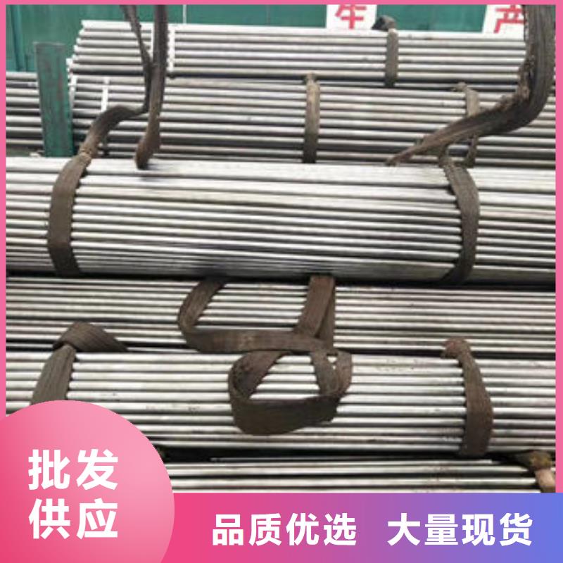 精密无缝钢管厚壁无缝钢管好产品放心购当地货源