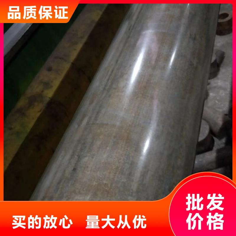 冷拔管精拉无缝钢管一手价格厂家拥有先进的设备