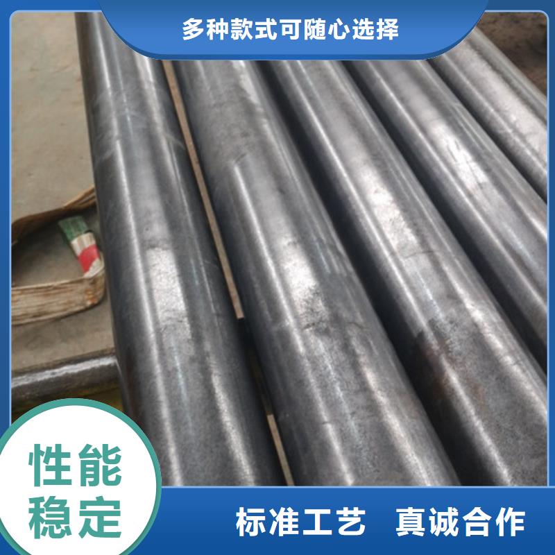 冷拔管精密无缝钢管用心做好细节当地品牌