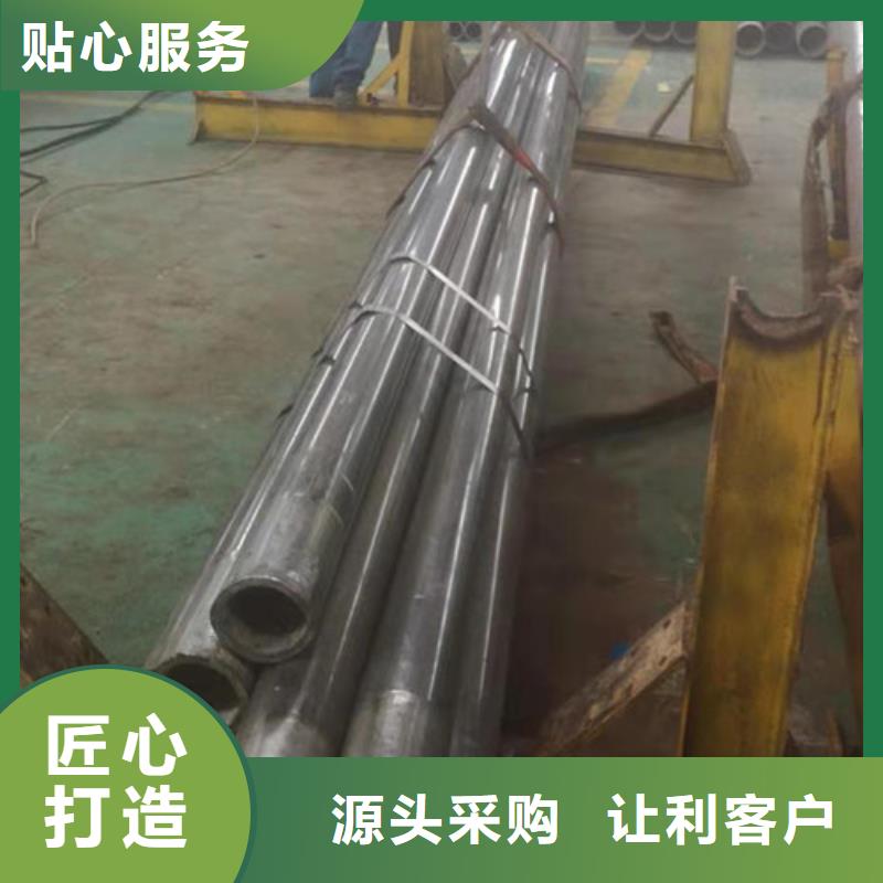 冷拔管_【精密无缝钢管厂家】经销商好品质选我们