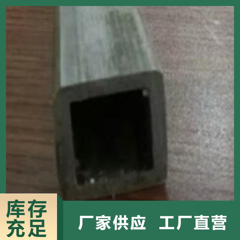 冷拔管精密无缝钢管价格免费获取报价品质服务