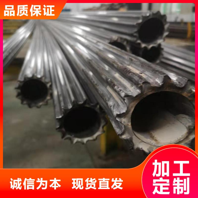 【冷拔管】精密无缝钢管厂家品种全诚信经营现货现发