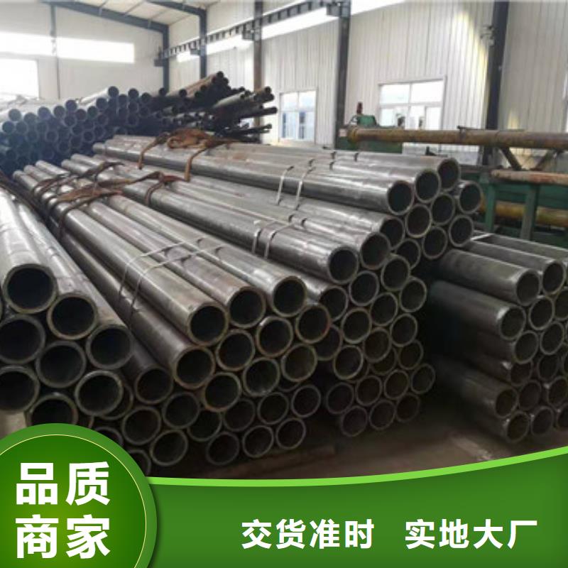 冷拔管,精拉钢管工厂直供实力雄厚品质保障