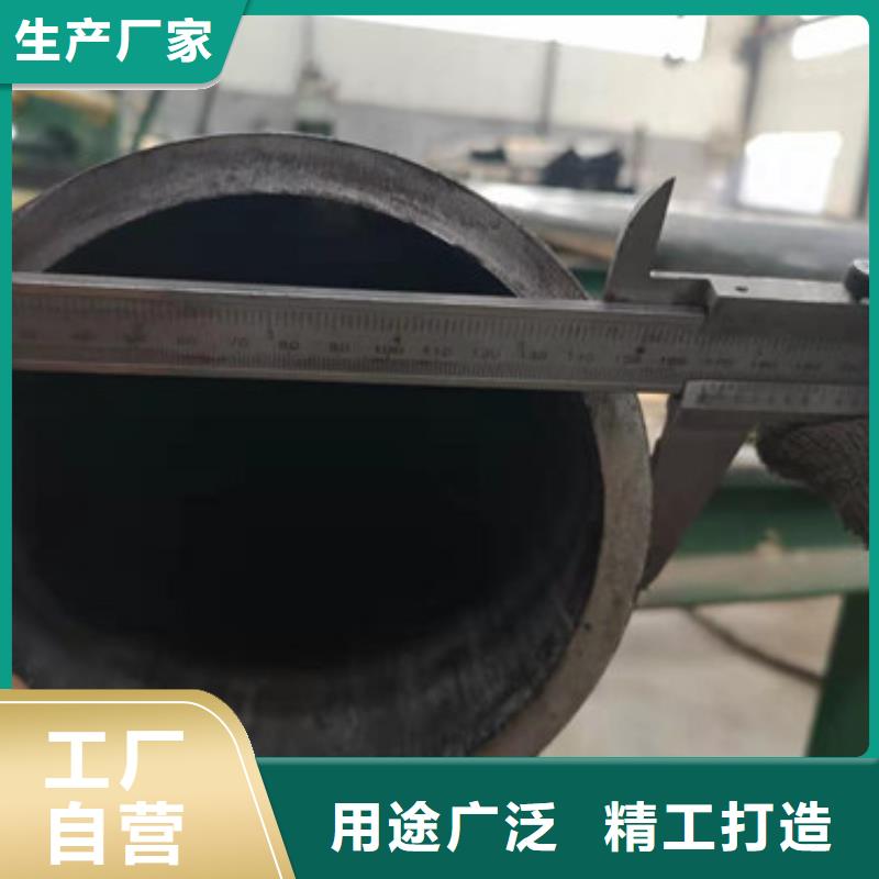 冷拔管_冷拔无缝钢管多年行业经验匠心制造