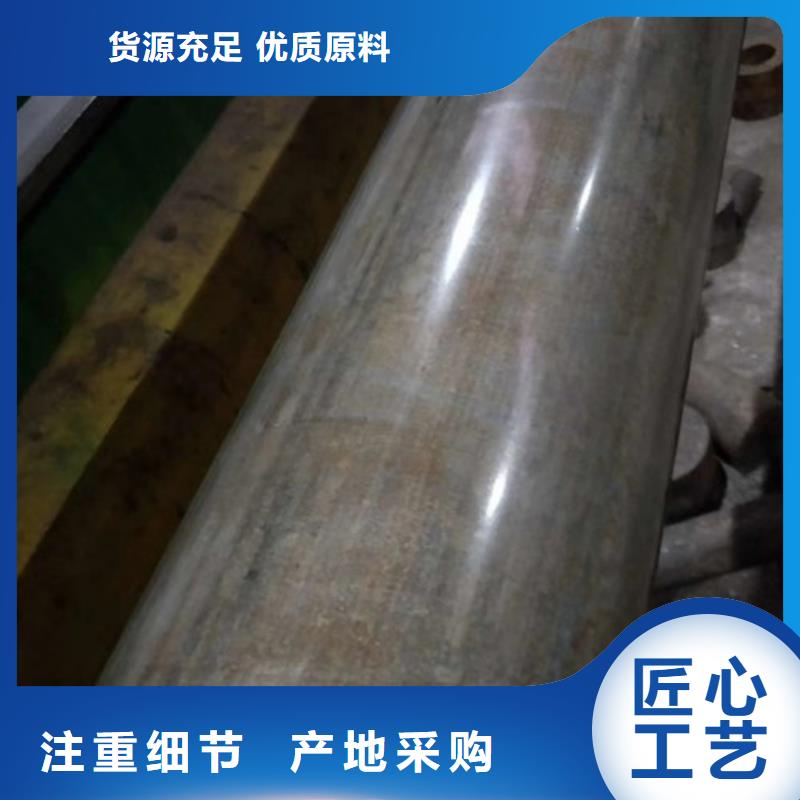 冷拔管16Mn精密管自产自销诚信经营现货现发