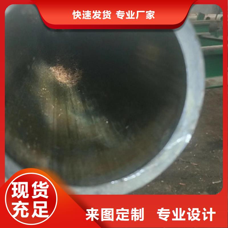 冷拔管精密无缝钢管厂家实力雄厚现货实拍