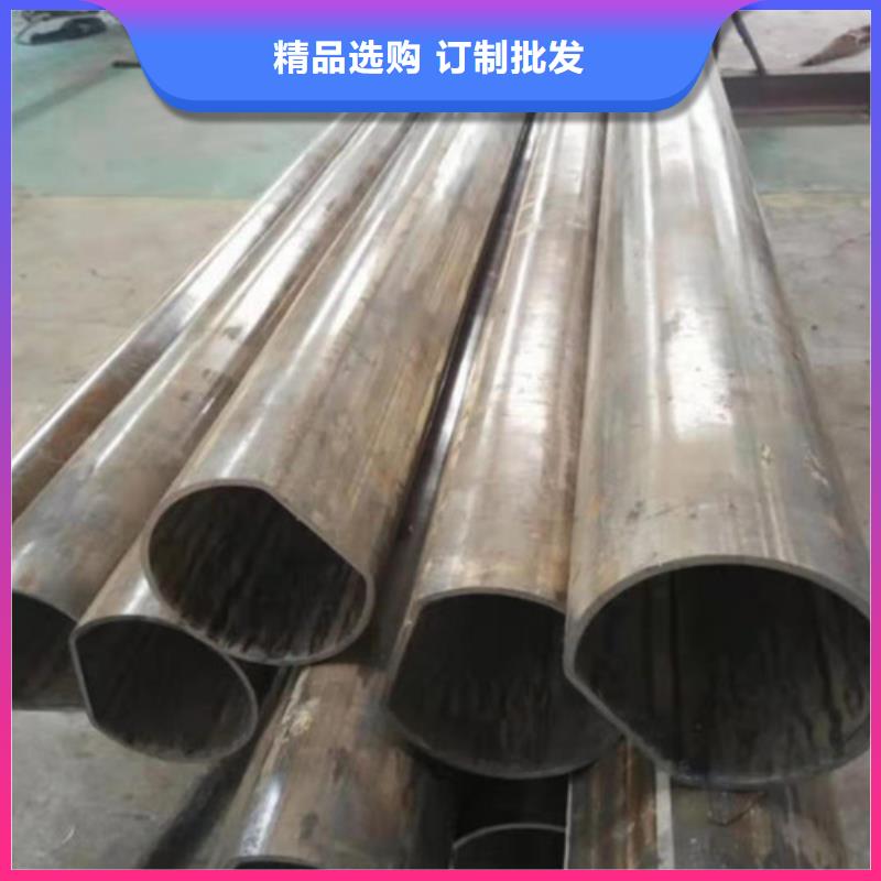冷拔管精密无缝钢管厂家定制品牌企业