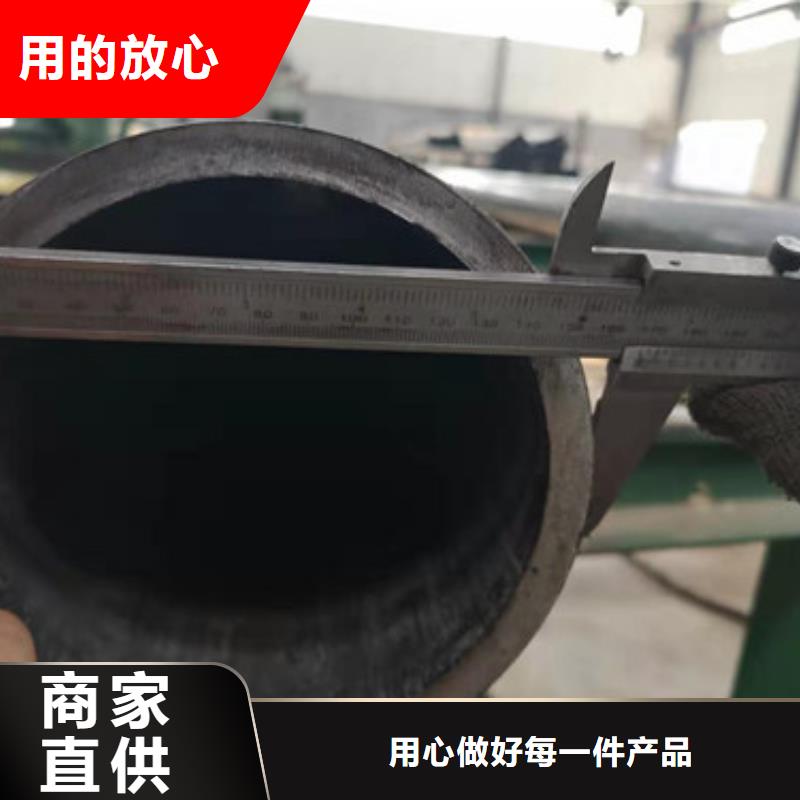 冷拔管-精密无缝钢管实体诚信经营同城生产商