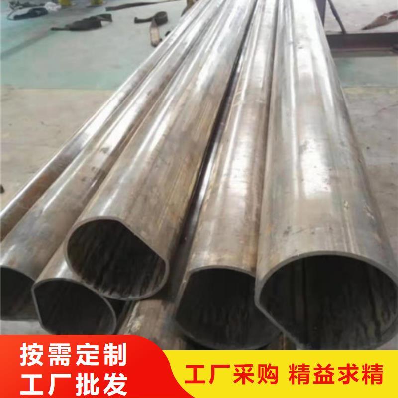冷拔管流体钢管供您所需同城公司