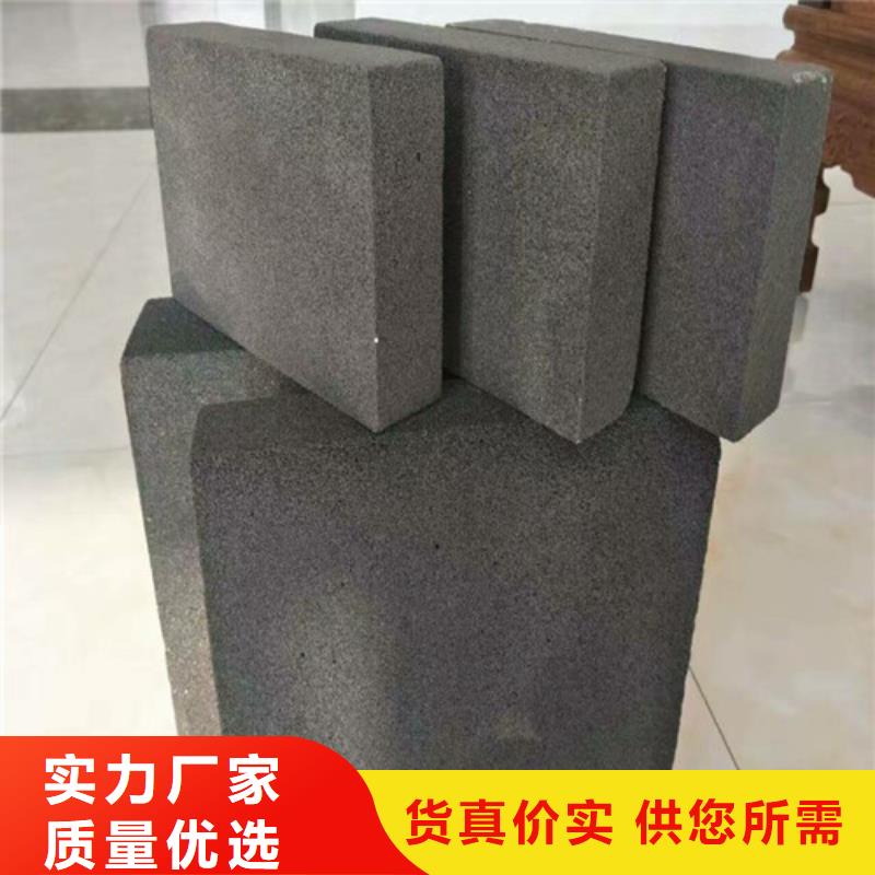 【泡沫玻璃板-砂浆纸岩棉复合板做工精细】多家仓库发货