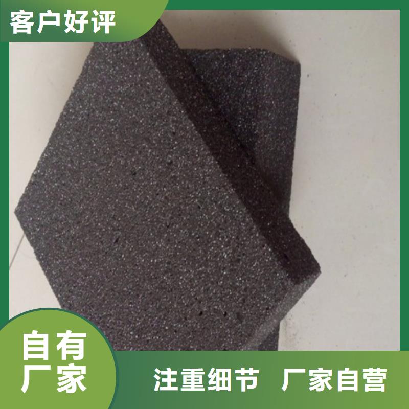 泡沫玻璃板增强竖丝岩棉复合板支持定制贴心售后同城生产商
