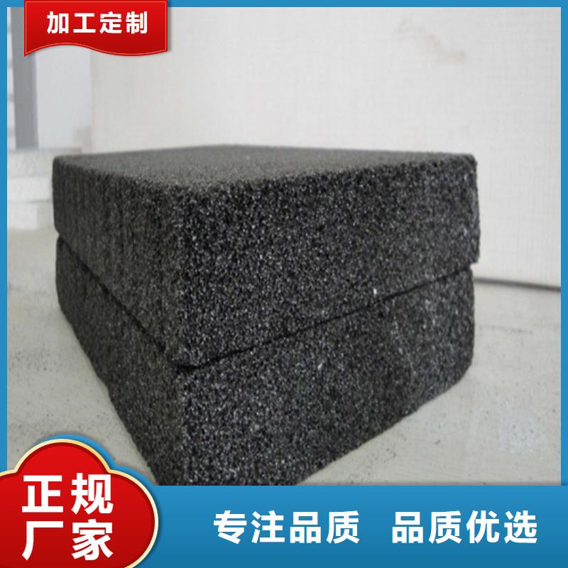 泡沫玻璃板,硅质板源头直供全品类现货