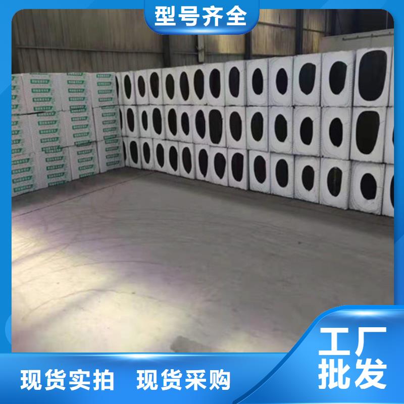 【泡沫玻璃板聚氨酯保温板严格把控质量】专业完善售后
