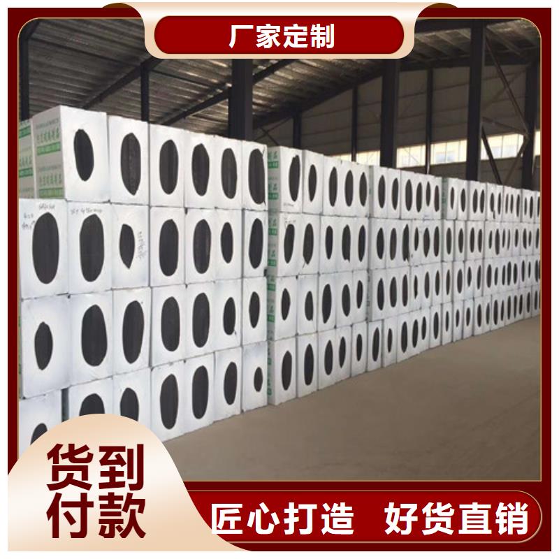 泡沫玻璃板硅质渗透聚苯板大品牌值得信赖本地厂家