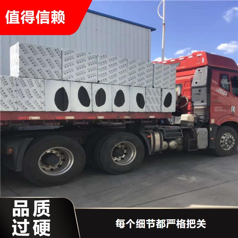 泡沫玻璃板_水泥发泡板源头厂家来图定制一致好评产品