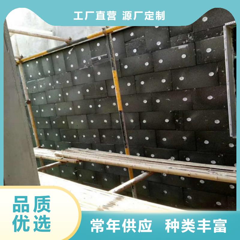 泡沫玻璃板聚氨酯复合保温板欢迎来电询价同城货源