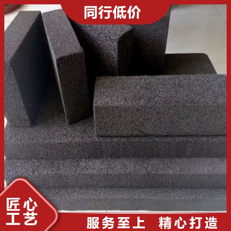 泡沫玻璃板屋面泡沫玻璃板专业厂家当地经销商