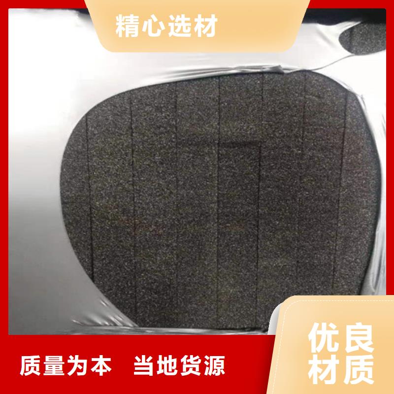 泡沫玻璃板-硅质渗透聚苯板质量优价格低同城服务商