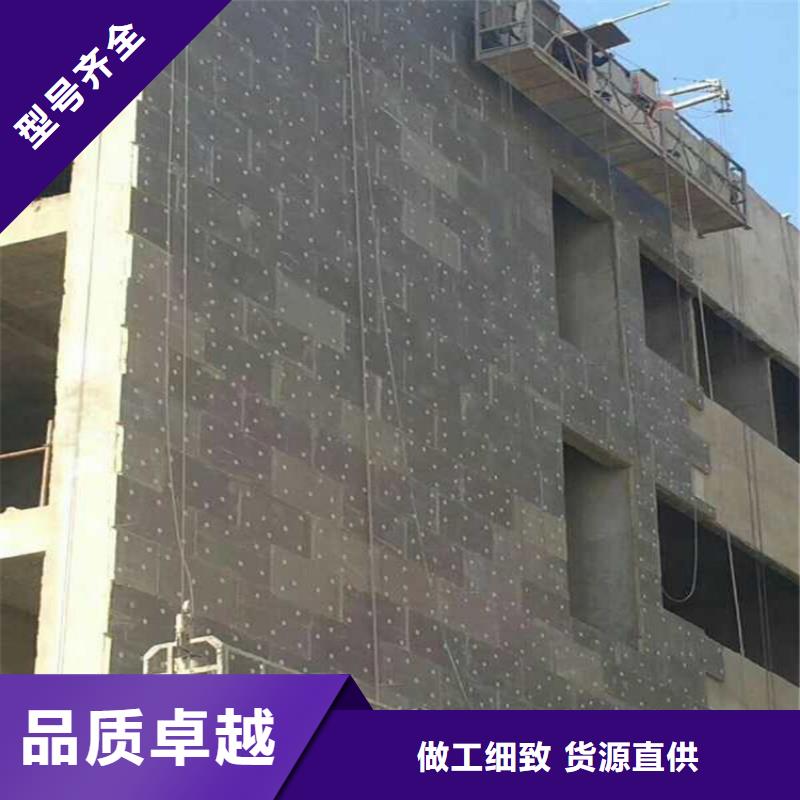 砂浆纸岩棉复合板_屋面泡沫玻璃板实体厂家支持定制原厂制造