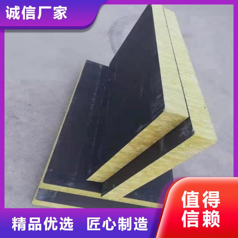 砂浆纸岩棉复合板,泡沫玻璃板匠心工艺值得信赖