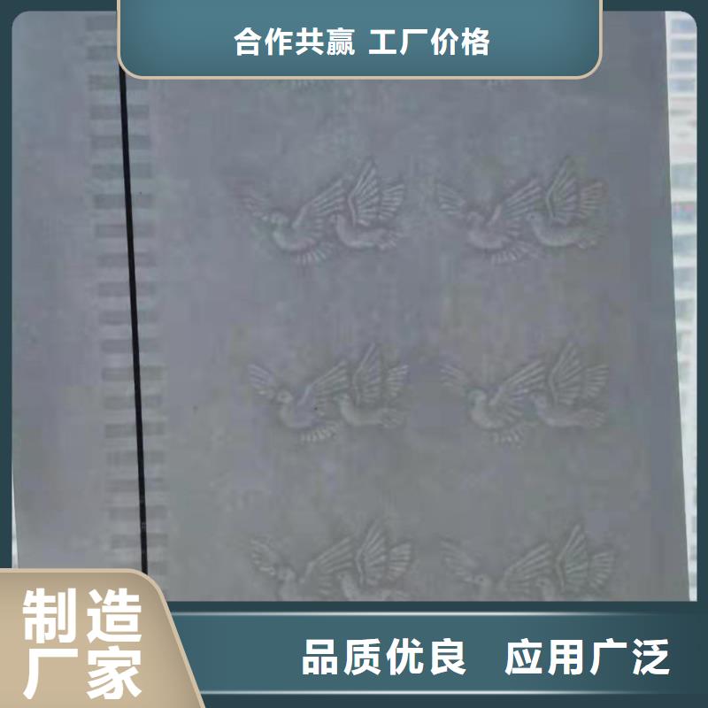 【底纹纸张】防伪培训让客户买的放心选择我们没错