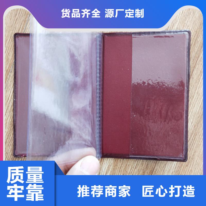防伪印刷厂_防伪水票印刷制做的简单介绍同城品牌