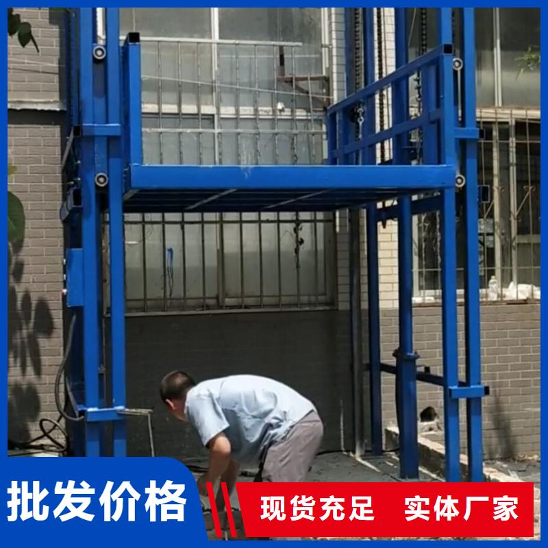 货梯传菜电梯厂家专业信赖厂家匠心制造