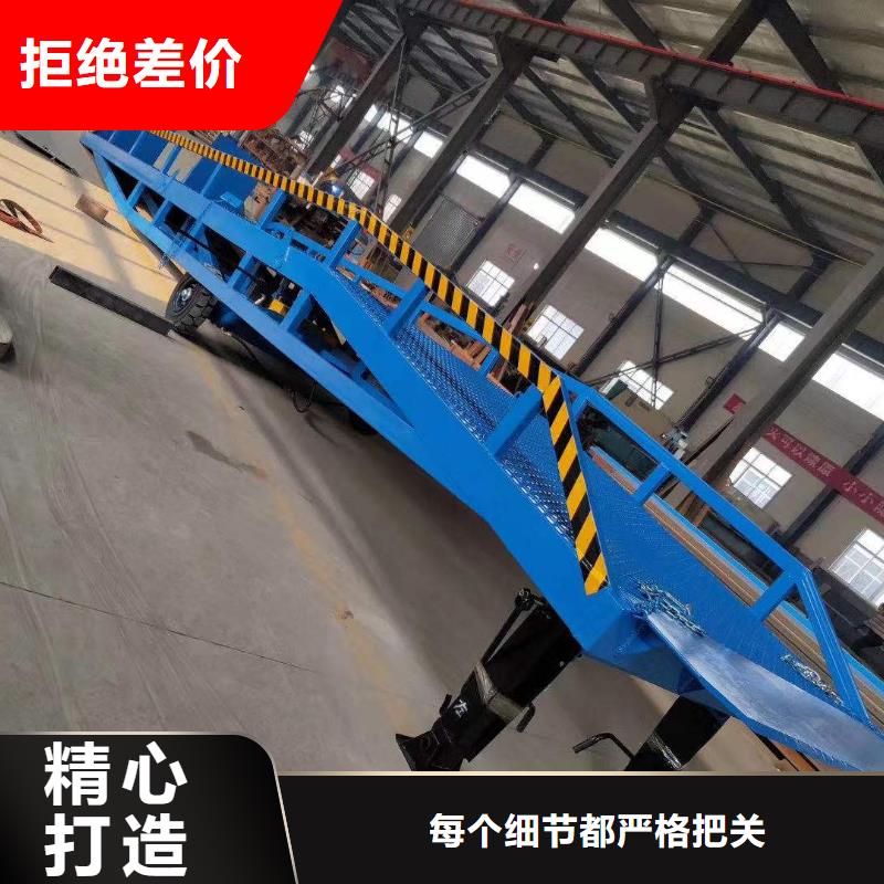 【登车桥】厨房升降机优势诚信可靠