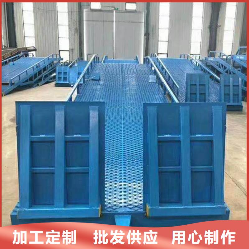 【登车桥】传菜电梯厂家标准工艺同城供应商