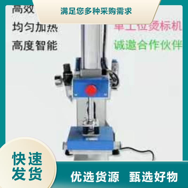 烫金机酒店传菜电梯用好材做好产品用品质赢得客户信赖