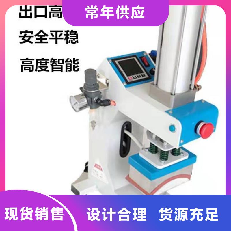 【烫金机】-升降货梯品质优选专业生产品质保证