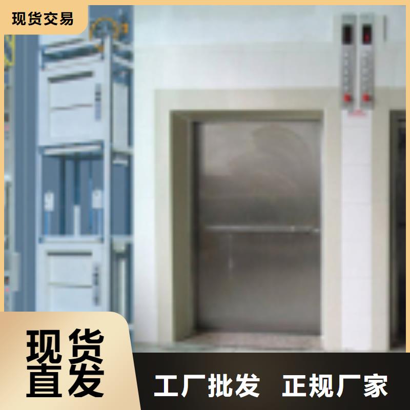 传菜电梯升降柱品质保障售后无忧同城生产厂家