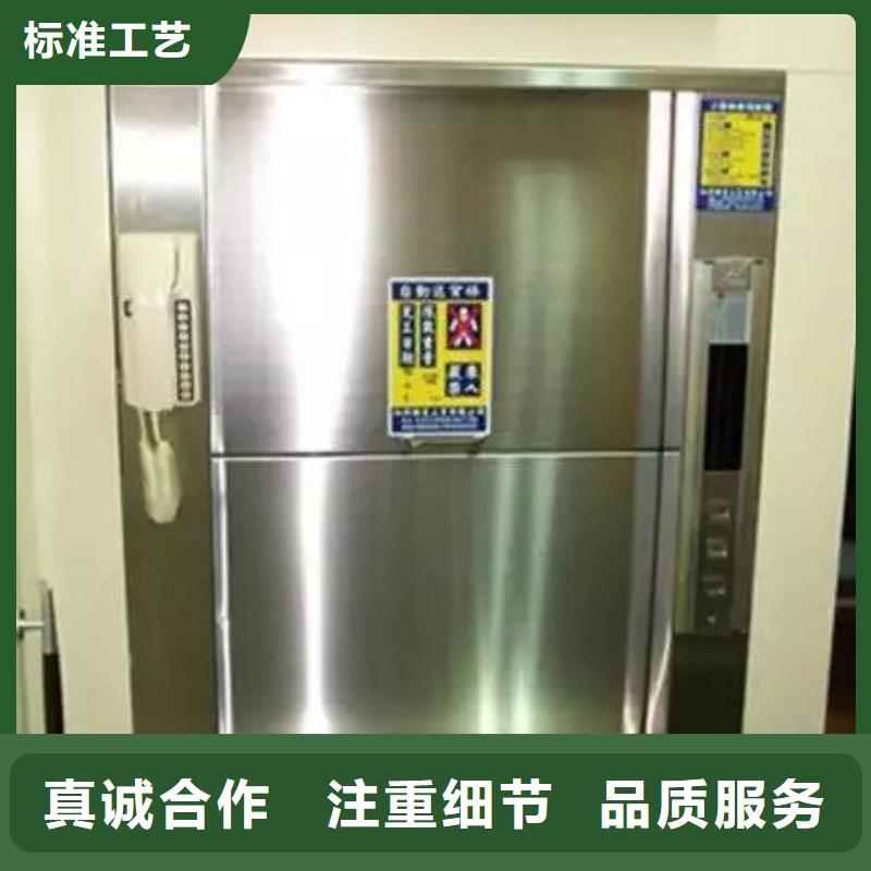 传菜电梯高质量高信誉同城生产商