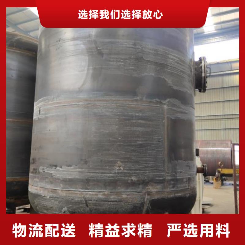 双层油罐售后无忧大厂甄选好物