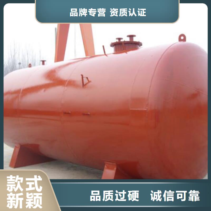 储罐类【柴油移动加油站】厂家直接面向客户种类多质量好