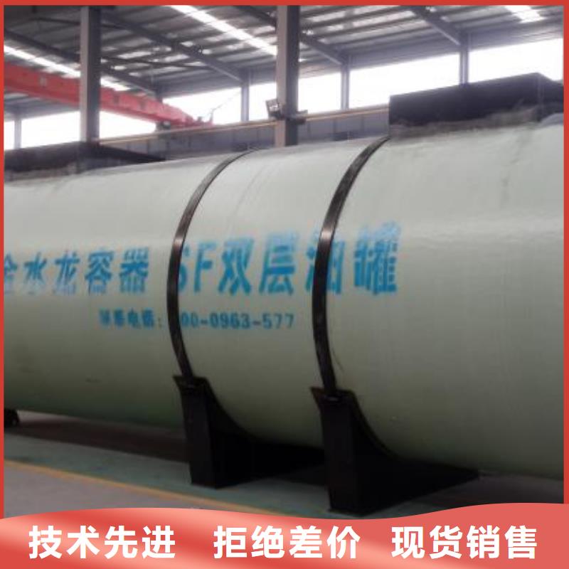 储罐类港口加油站源头工厂量大优惠同城供应商