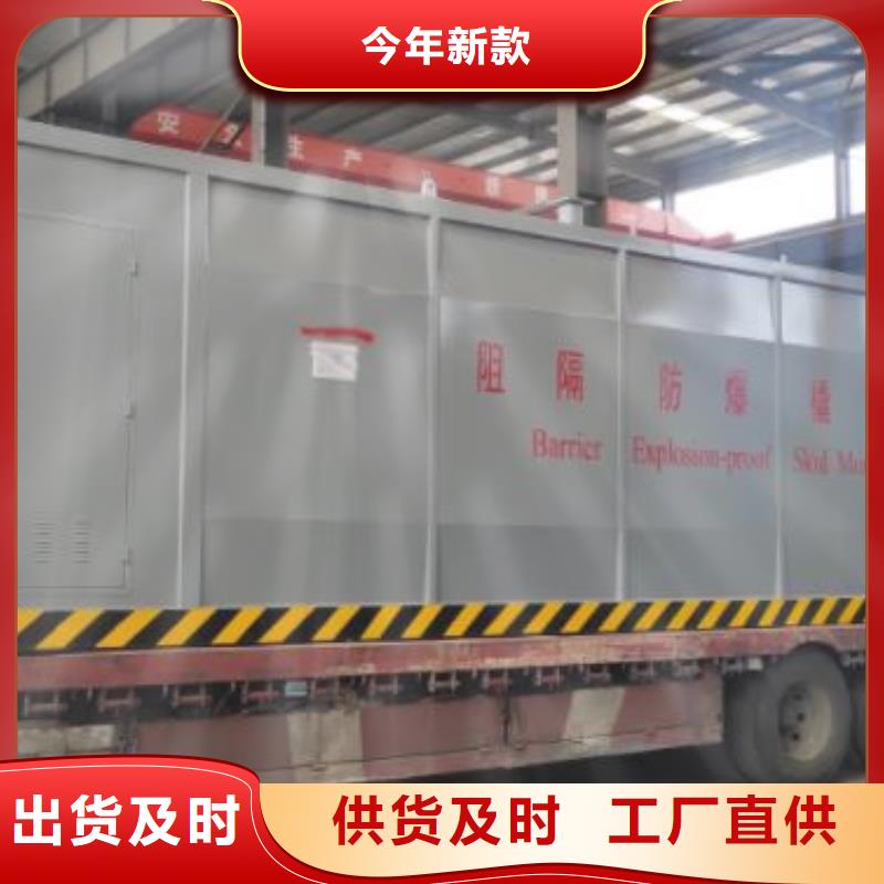 专业销售撬装加油站-省心当地经销商