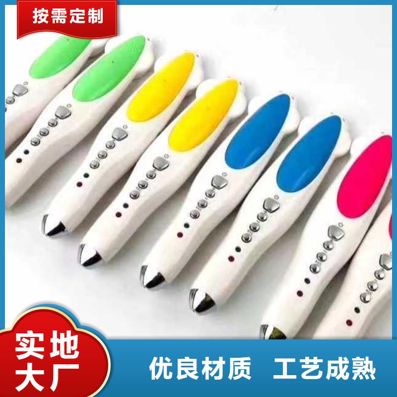 绘本招微商代理-少儿读物支持定制批发保障