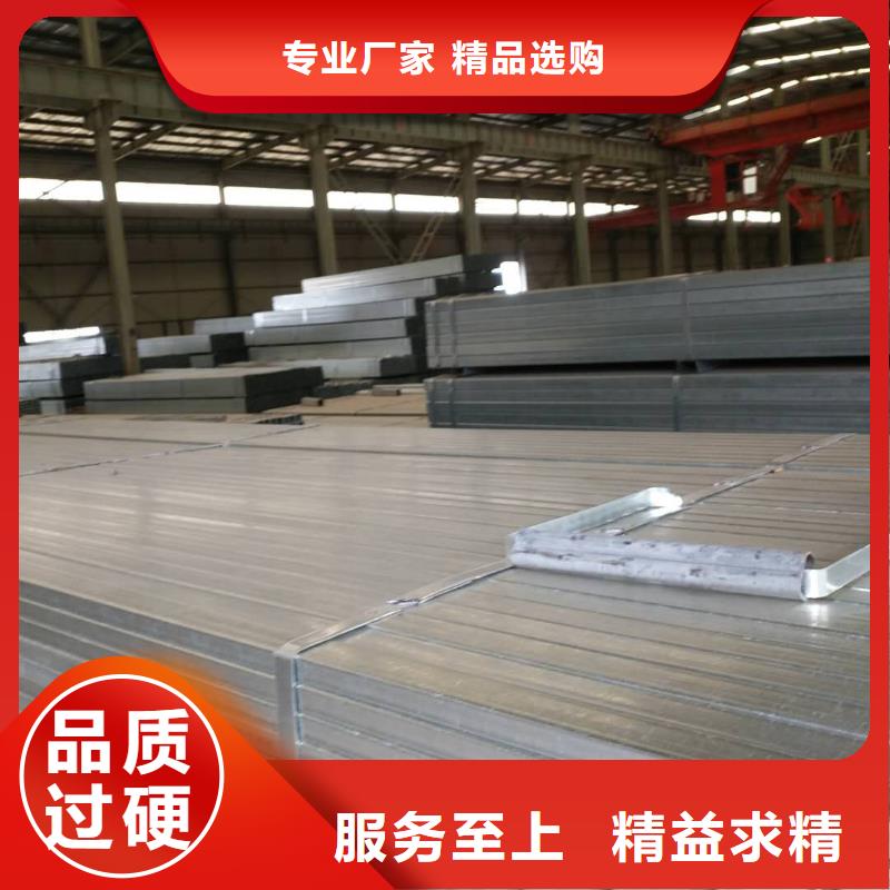 【镀锌方矩管H型钢按需定制真材实料】本地品牌
