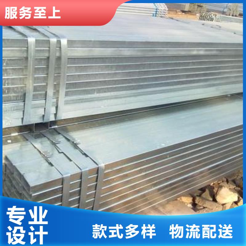 【镀锌方矩管】,镀锌扁钢用心制作源头工厂量大优惠