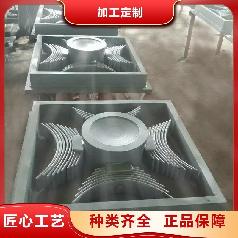 【球铰支座】-伸缩缝品质做服务联系厂家