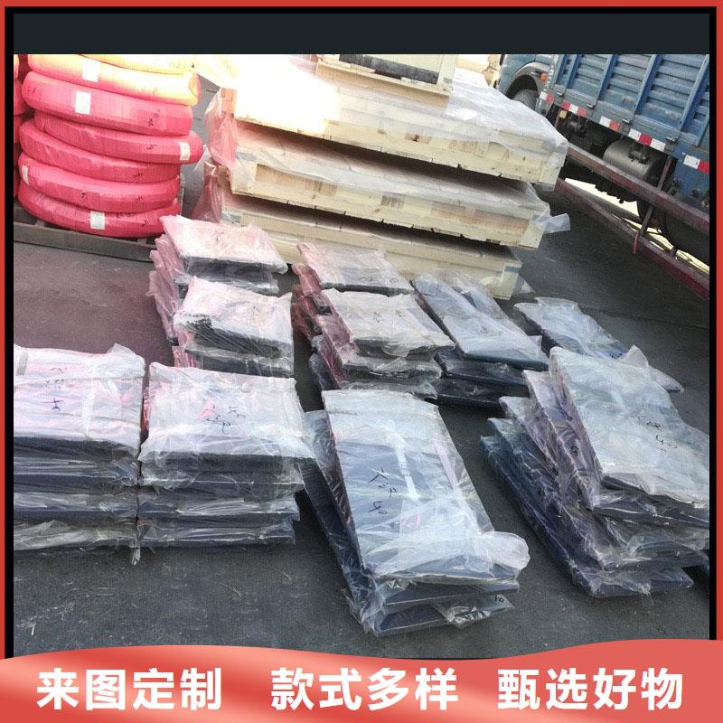 球铰支座盆式支座品质可靠本地品牌