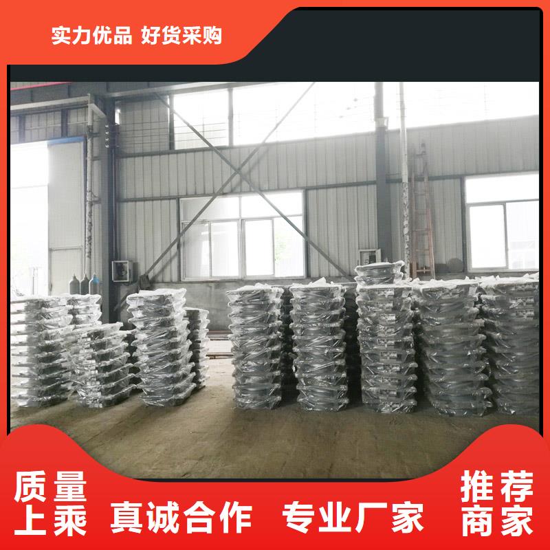 球铰支座_止水带工厂现货供应当地生产商