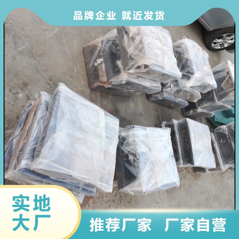 球铰支座单向支座精工打造当地经销商