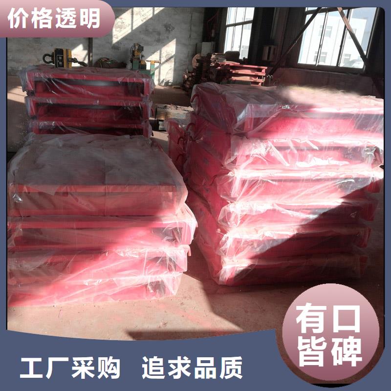 【球铰支座】-止水带多种场景适用专业生产厂家